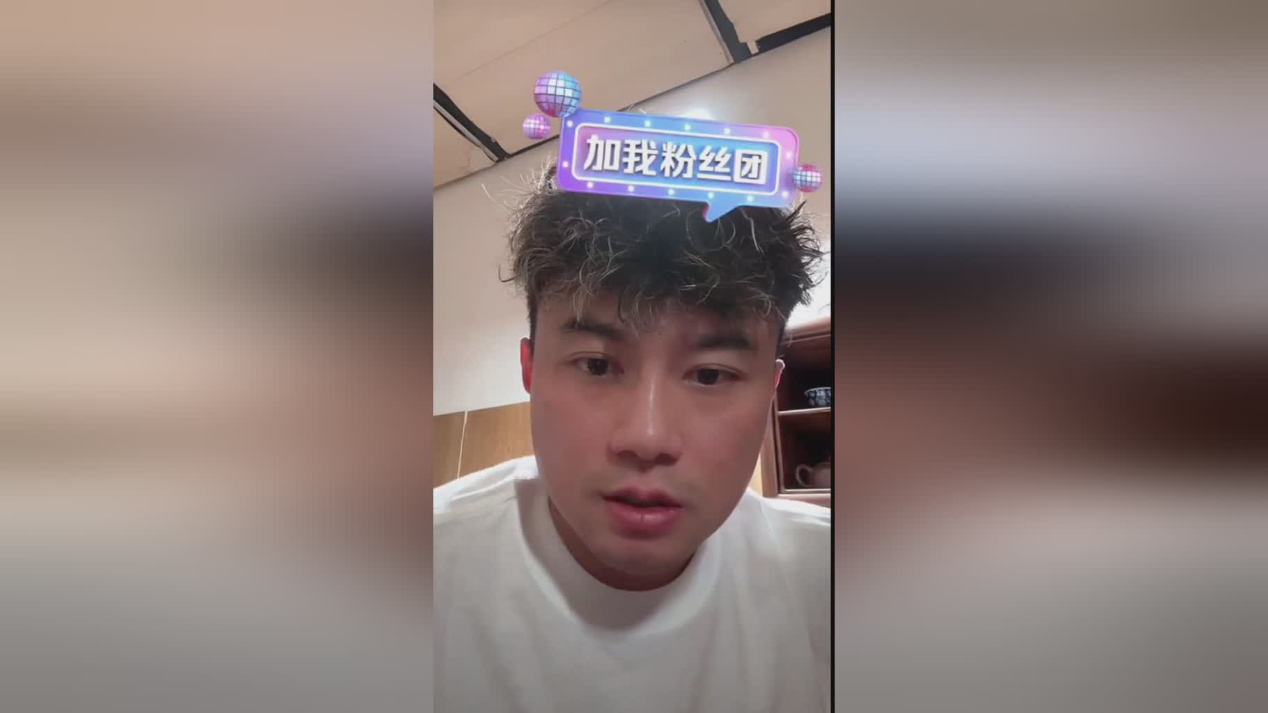 企业对吧