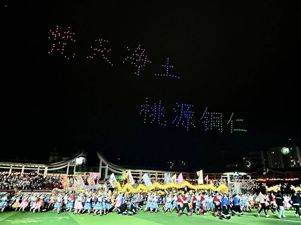 OOBeN, 一人制赛