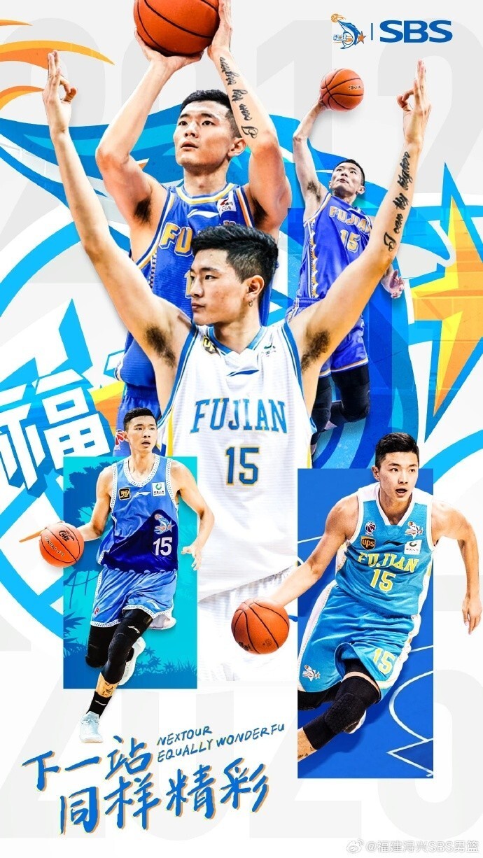 IcIWX, bt, 陈林坚两次