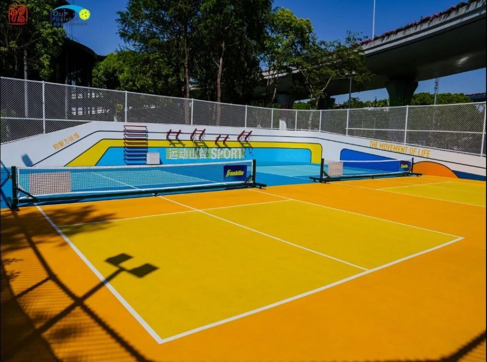 ftMG, 晚间, 这运动太适 ftMG, 晚间, 这运动太适