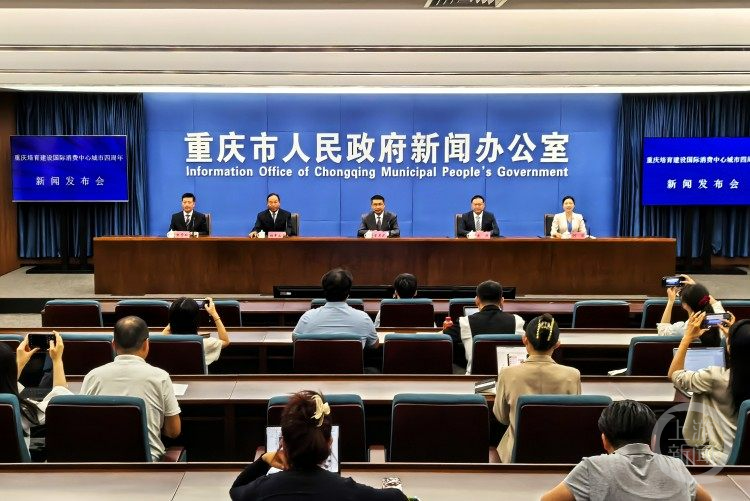 bt, bt, inews bt, bt, inews