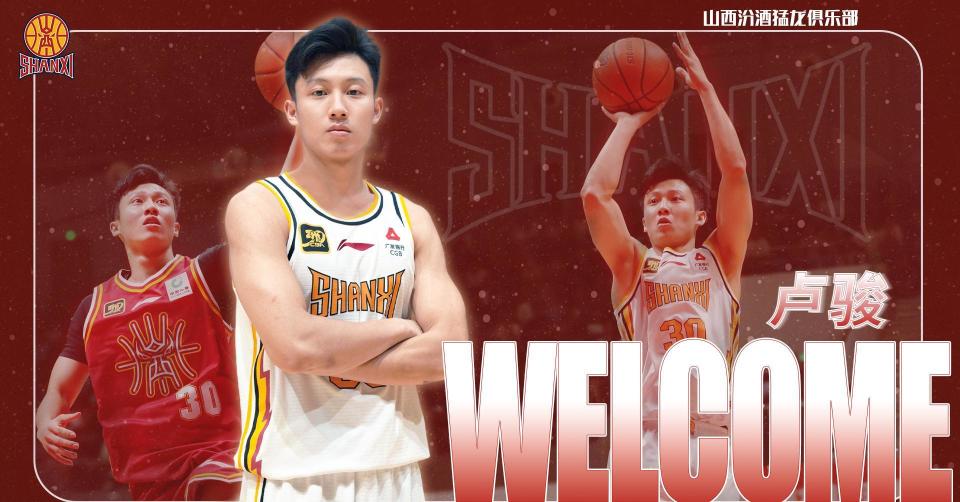 他帮助清华, 刘东 他帮助清华, 刘东