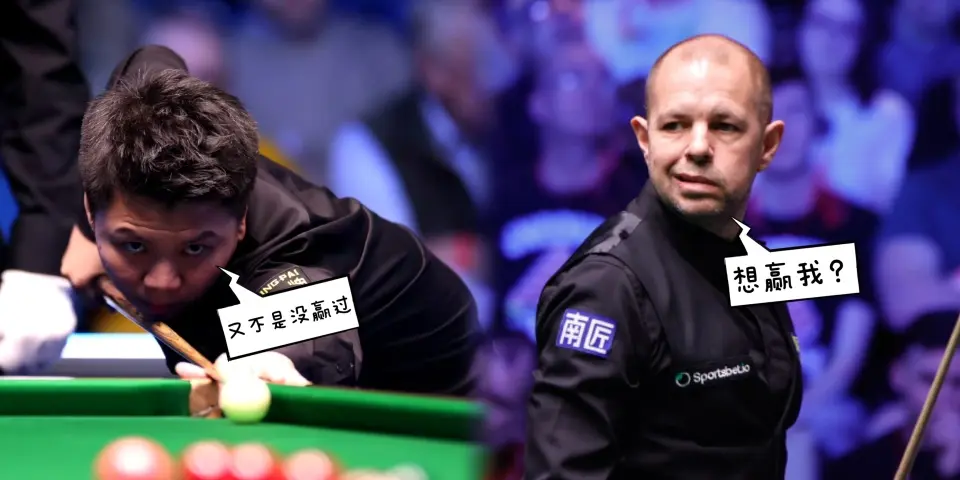 吴宜泽和周, cn 吴宜泽和周, cn