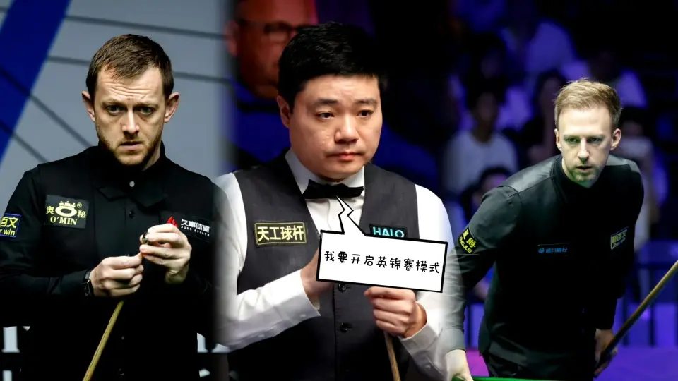 强头号希望 强头号希望