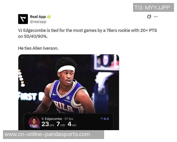 探花11中2马克西打铁，人物球员发挥掀翻绿军，76人宣战东部榜首