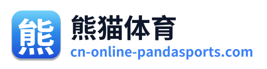 熊猫体育
